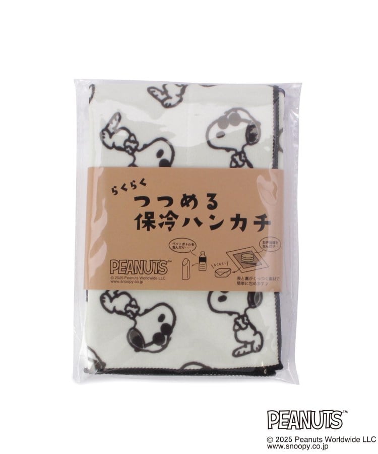 ワンズテラス(one'sterrace)のSNOOPY つつめる保冷ランチクロス4