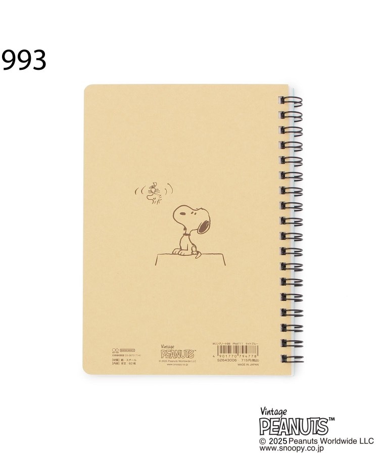 ワンズテラス(one'sterrace)の◆SNOOPY Wリングノート B63