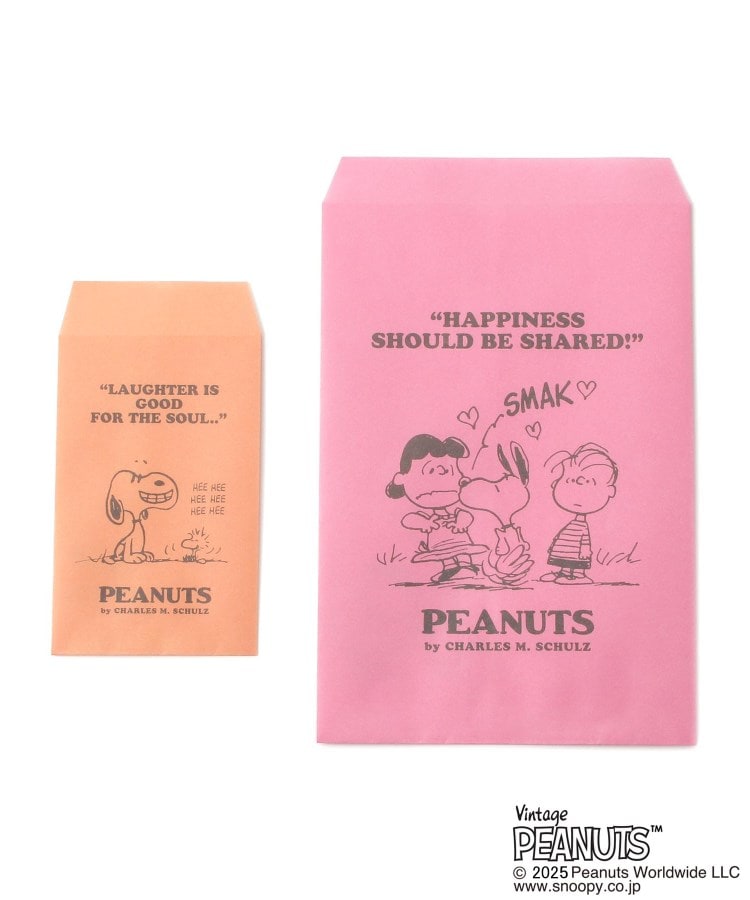 ワンズテラス(one'sterrace)の◆SNOOPY 封筒 2種セット ピンク(972)