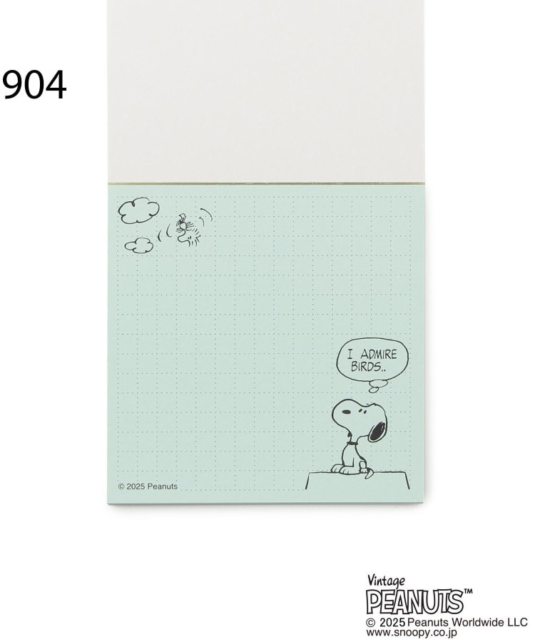 ワンズテラス(one'sterrace)の◆SNOOPY 付箋メモ 5柄6