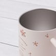 ワンズテラス(one'sterrace)のベルナチュール ステンレスマグ 320ml6