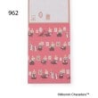 ワンズテラス(one'sterrace)の◆MOOMIN メモA6 25SS6