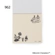 ワンズテラス(one'sterrace)の◆MOOMIN 付箋メモ5C 25SS5