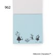 ワンズテラス(one'sterrace)の◆MOOMIN 付箋メモ5C 25SS6