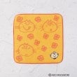 ワンズテラス(one'sterrace)の◆【リンネル4月号掲載】水森亜土 タオルハンカチ ミータン イエロー(932)
