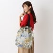 ワンズテラス(one'sterrace)のKiU ウォータープルーフ バッグカバー17