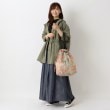 ワンズテラス(one'sterrace)のKiU ウォータープルーフ バッグカバー20