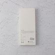 ワンズテラス(one'sterrace)のWpc. GIFTBOX扇子9