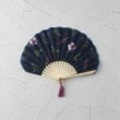 ワンズテラス(one'sterrace)のWpc. GIFTBOX扇子2