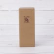 ワンズテラス(one'sterrace)のコメダ ステンレスボトル 350ml6