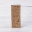 ワンズテラス(one'sterrace)のコメダ ステンレスボトル 350ml7