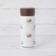 ワンズテラス(one'sterrace)のコメダ ステンレスボトル 350ml ホワイト(901)
