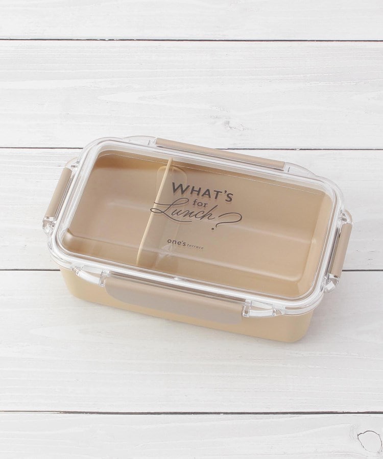ワンズテラス(one'sterrace)の【ワンズテラスオリジナル】What's for lunch? 抗菌4点ロックランチボックス 650ml ベージュ(952)
