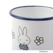ワンズテラス(one'sterrace)の【数量限定】Dick Bruna miffy マグ 7cm ブルーフラワー6