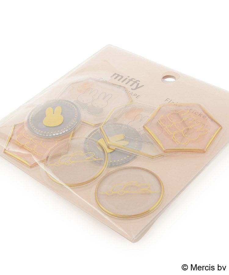 ワンズテラス(one'sterrace)の◆Dick Bruna miffy フレークシール5