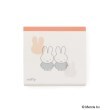 ワンズテラス(one'sterrace)の◆Dick Bruna miffy メモパッド スクエア オレンジ(967)