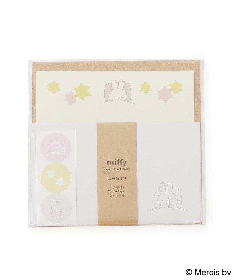 ワンズテラス(one'sterrace)の◆Dick Bruna miffy レターセット3