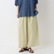 ワンズテラス(one'sterrace)のコットン スラブワイドパンツ ライトグリーン(920)