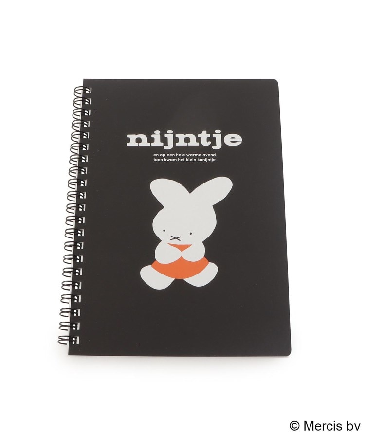 ワンズテラス(one'sterrace)の◆Dick Bruna miffy A5リングノートA ナインチェ1