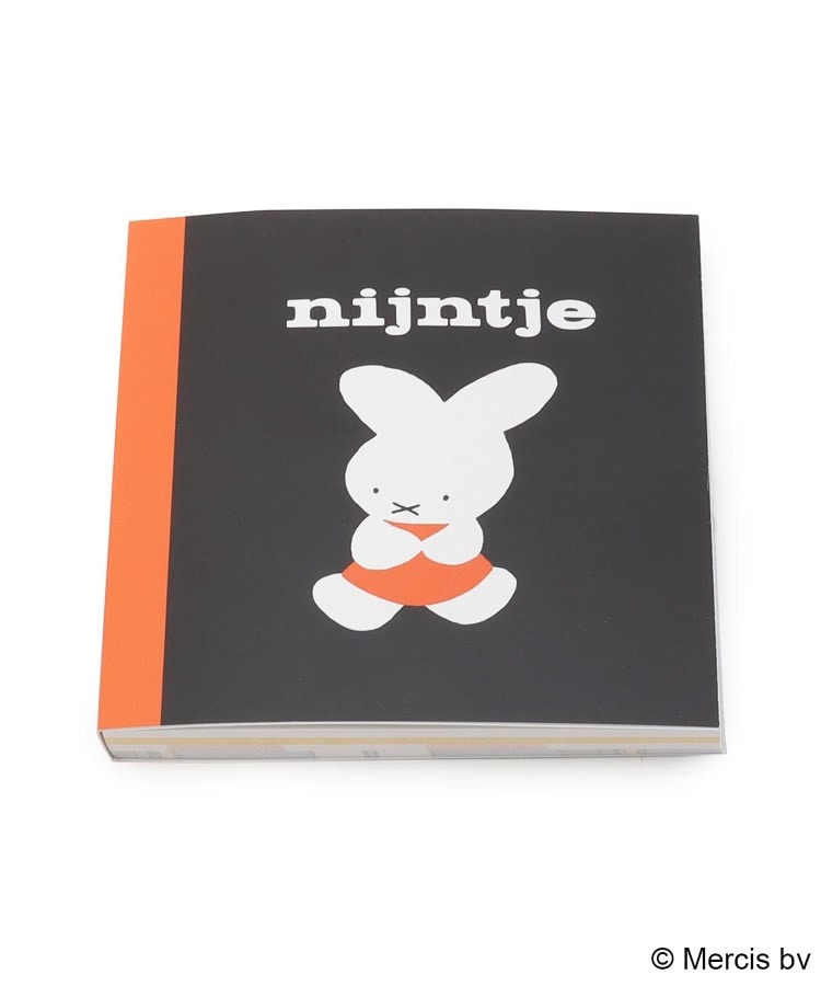 ワンズテラス(one'sterrace)の◆Dick Bruna miffy スクエアメモA ナインチェ1