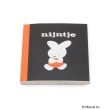 ワンズテラス(one'sterrace)の◆Dick Bruna miffy スクエアメモA ナインチェ ブラック(919)