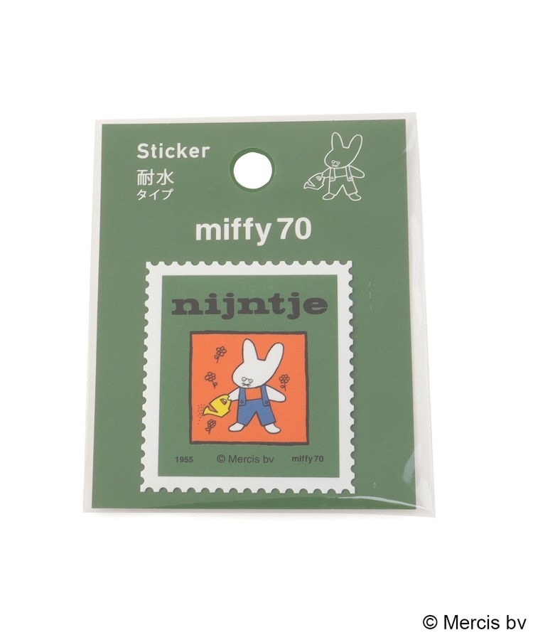 one'sterrace(󥺥ƥ饹) Dick Bruna miffy ƥå ʥ