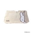 ワンズテラス(one'sterrace)のDick Bruna miffy 傘サンシェード1