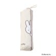 ワンズテラス(one'sterrace)のDick Bruna miffy 傘サンシェード4