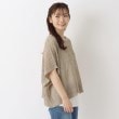 ワンズテラス(one'sterrace)の透かし 柄編みプルオーバーベスト グレージュ(950)