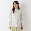 ワンズテラス(one'sterrace)の天竺 ボーダーUV加工 6分袖プルオーバー ライトグレー(911)