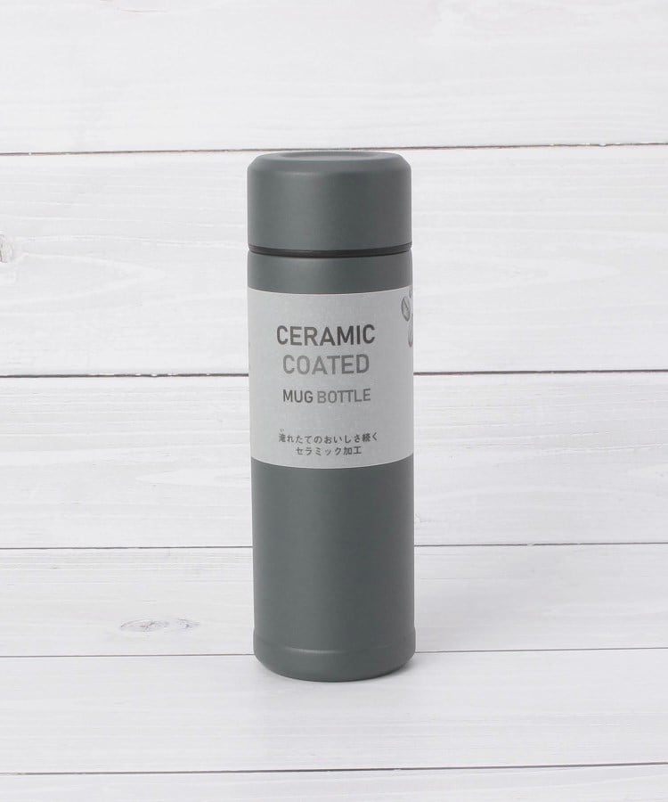 ワンズテラス(one'sterrace)のセラブリッドマグボトル 180ml1