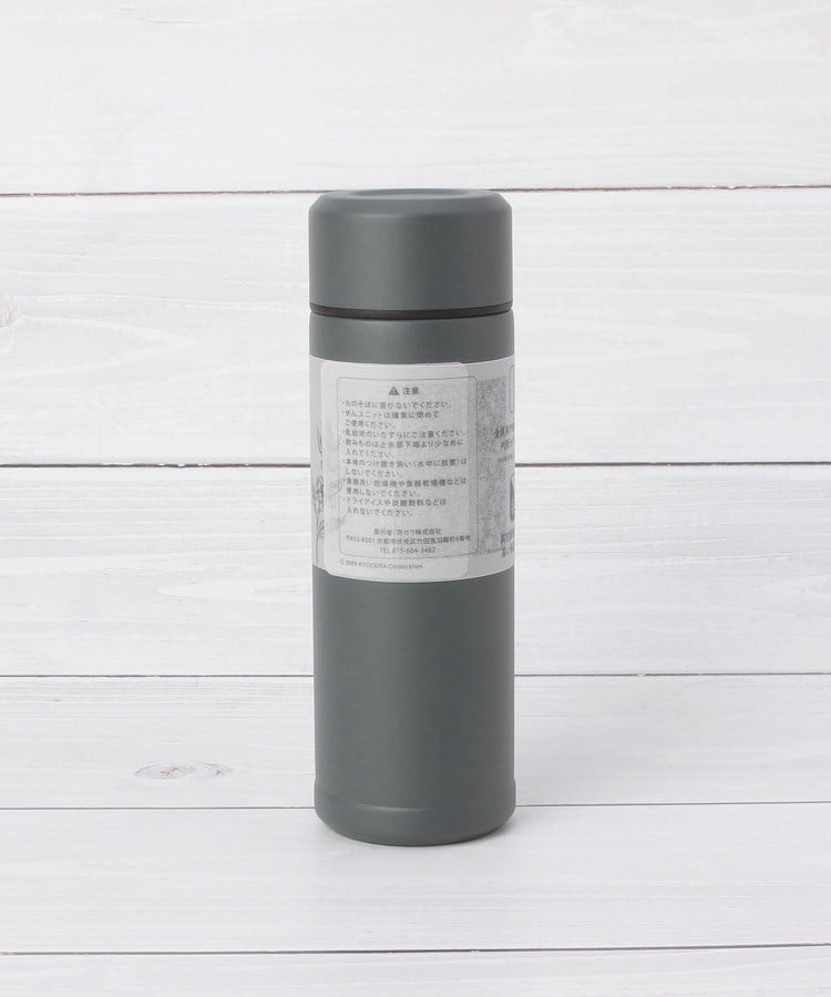 ワンズテラス(one'sterrace)のセラブリッドマグボトル 180ml2