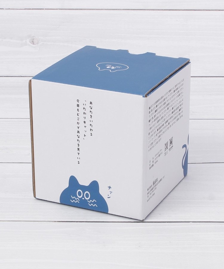 ワンズテラス(one'sterrace)のいたわりキャット グラス 350ml6