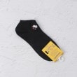 ワンズテラス(one'sterrace)の◆シマエナガ刺繍 アンクルソックス ブラック(919)