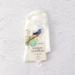 ワンズテラス(one'sterrace)の◆オーガニックコットン ミモザ青い鳥刺繍クォーターソックス オフホワイト(903)