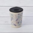 ワンズテラス(one'sterrace)のFIORIRE 蓋付タンブラー 260ml イエロー(932)
