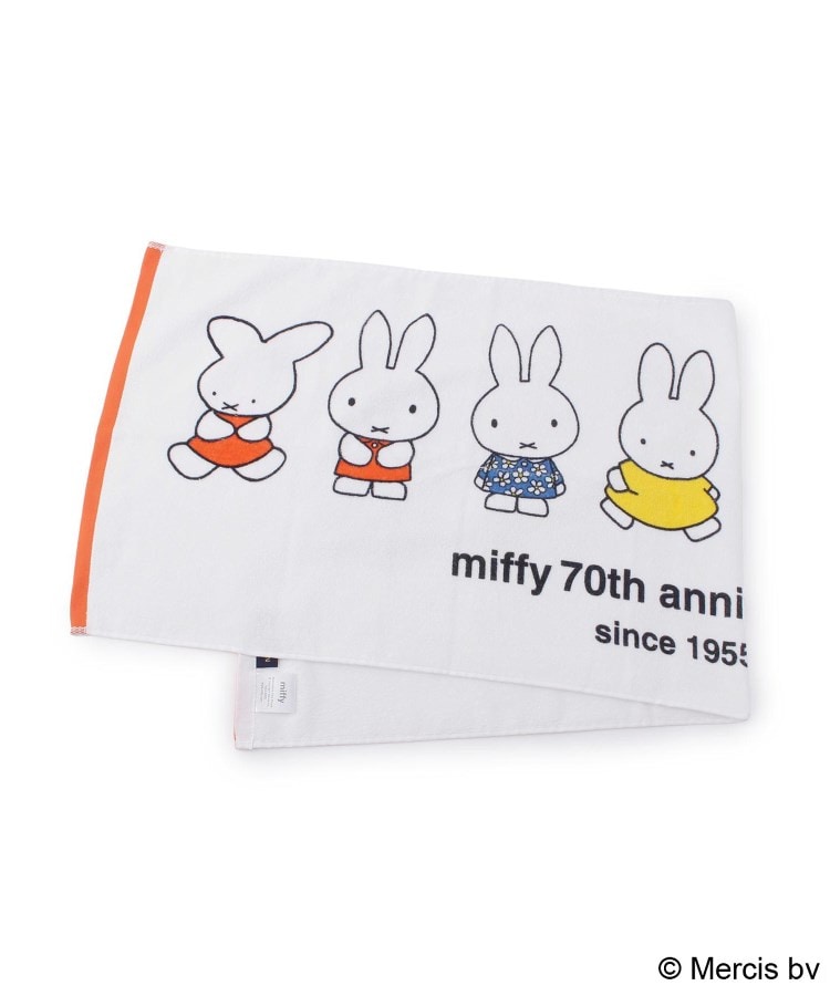 ワンズテラス(one'sterrace)のDick Bruna miffy スポーツタオル 70th3