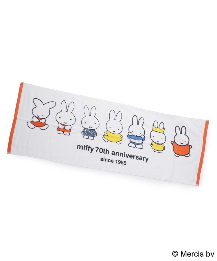 ワンズテラス(one'sterrace)のDick Bruna miffy スポーツタオル 70th ホワイト(901)