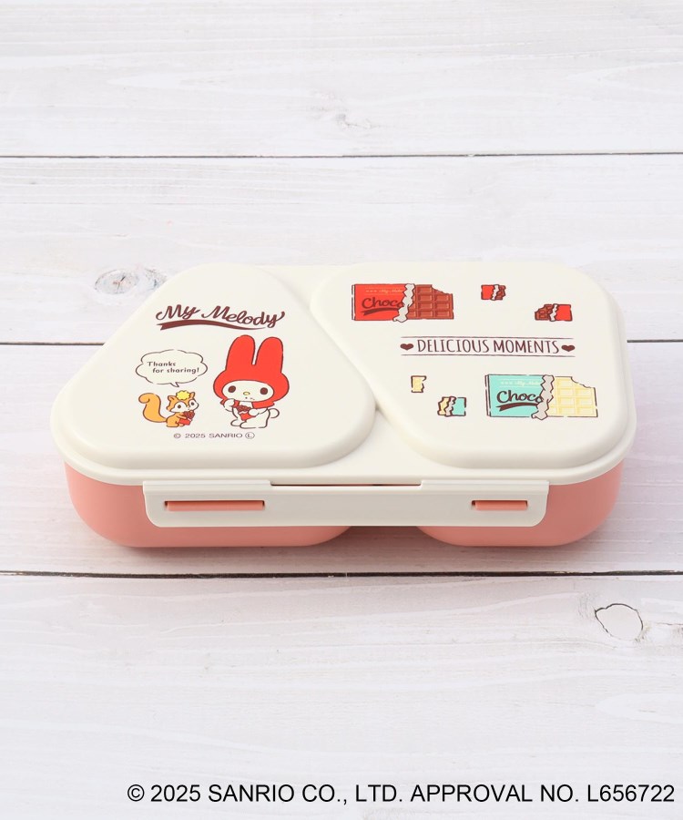 ワンズテラス(one'sterrace)のサンリオキャラクターズ おにぎりランチケース ソノタ(879)