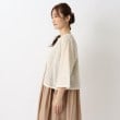 ワンズテラス(one'sterrace)の総刺繍ボレロ2