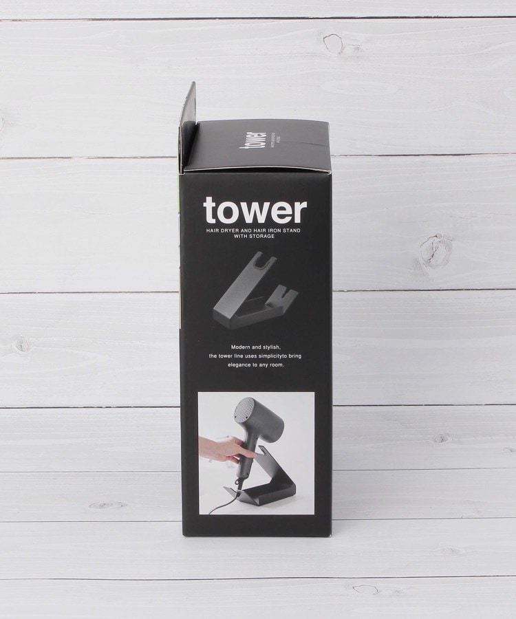 ワンズテラス(one'sterrace)のtower タワードライヤー&ヘアーアイロンスタンド8