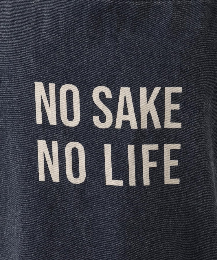 ワンズテラス(one'sterrace)のパッカブル エプロン SAKE11