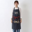 ワンズテラス(one'sterrace)のパッカブル エプロン SAKE1