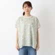 ワンズテラス(one'sterrace)の花柄プリントコンビフレンチスリーブプルオーバー1