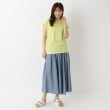 ワンズテラス(one'sterrace)のインディゴ染め 8分丈タックフレアパンツ9