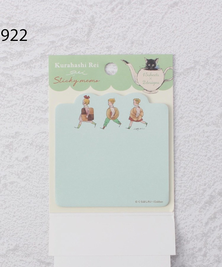 ワンズテラス(one'sterrace)の◆【先行販売】くらはしれい 付箋セット6