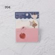 ワンズテラス(one'sterrace)の◆【先行販売】くらはしれい 付箋セット5