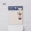 ワンズテラス(one'sterrace)の◆【先行販売】くらはしれい 付箋セット8