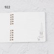 ワンズテラス(one'sterrace)の◆【先行販売】くらはしれい スクエアリングノート5