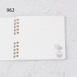 ワンズテラス(one'sterrace)の◆【先行販売】くらはしれい スクエアリングノート7